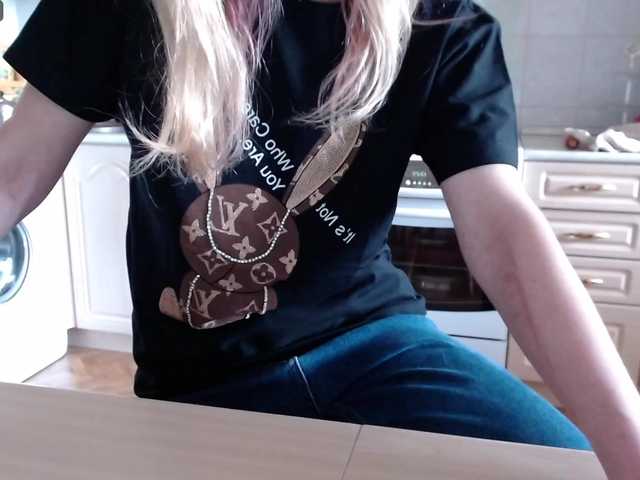 Скриншоты трансляции Alenyschka