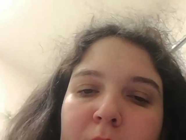 Скриншоты трансляции Mandarina69