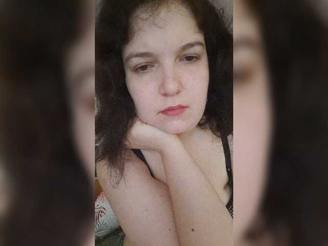 Скриншоты трансляции Mandarina69