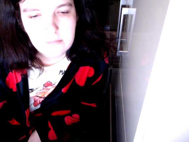 Скриншоты трансляции Mandarina69