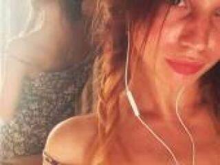 Эротический видеочат mane4kaz