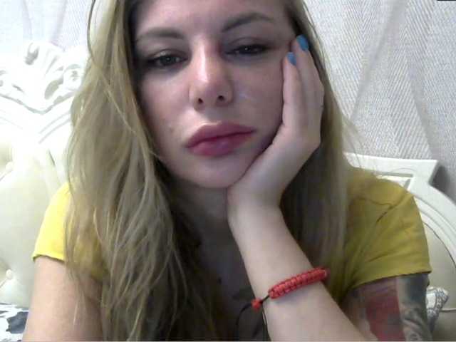 Скриншоты трансляции manuella