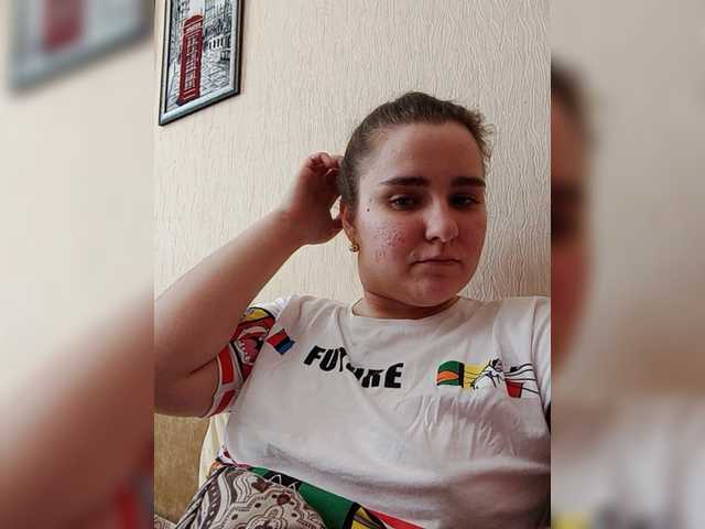 Скриншоты трансляции marahulian