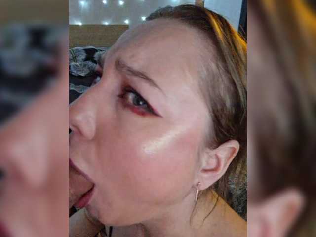 Скриншоты трансляции Kotik_I_kissa69