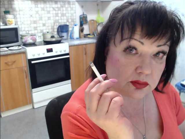 Скриншоты трансляции Mardjina