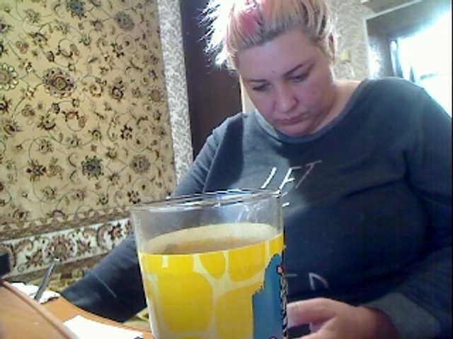 Скриншоты трансляции HotbunsSofi