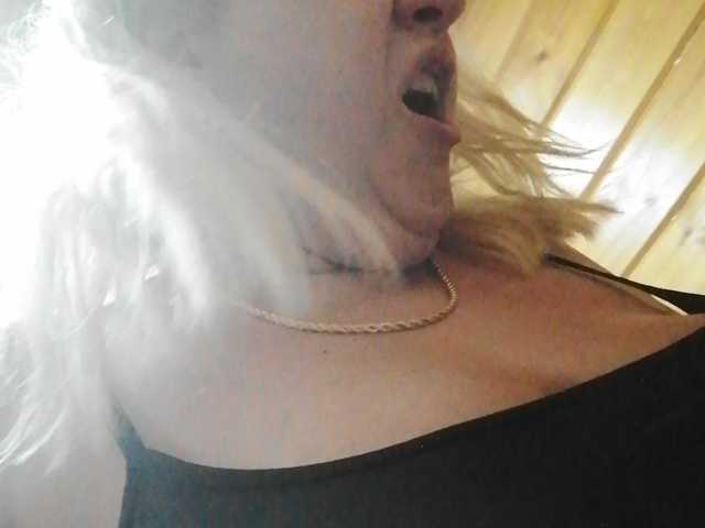 Скриншоты трансляции HotbunsSofi