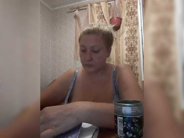 Скриншоты трансляции HotbunsSofi