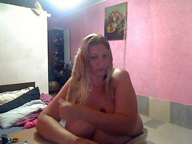 Скриншоты трансляции HotbunsSofi