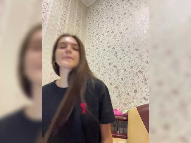Скриншоты трансляции Margarita01