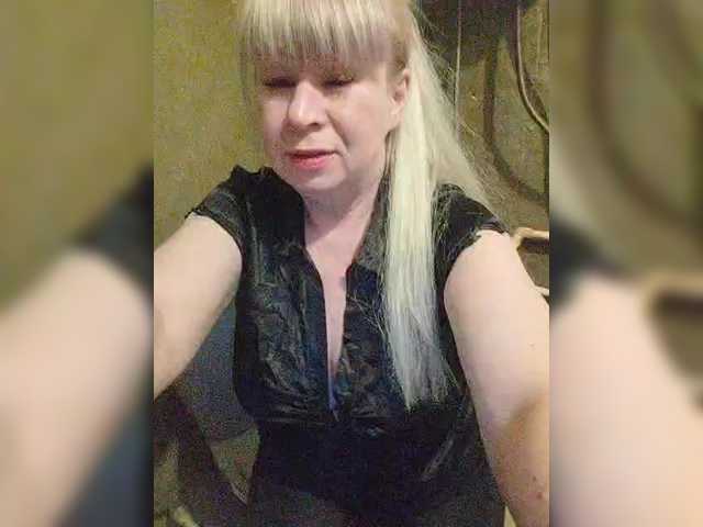 Скриншоты трансляции Margo6