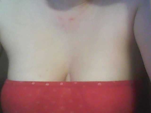 Скриншоты трансляции margosh-364