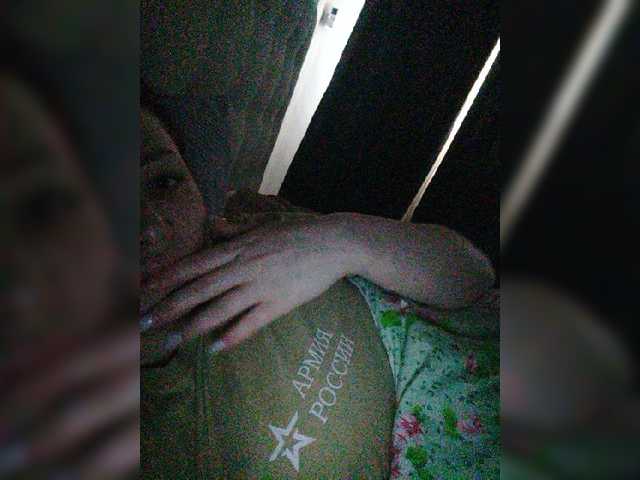 Скриншоты трансляции Maria-94