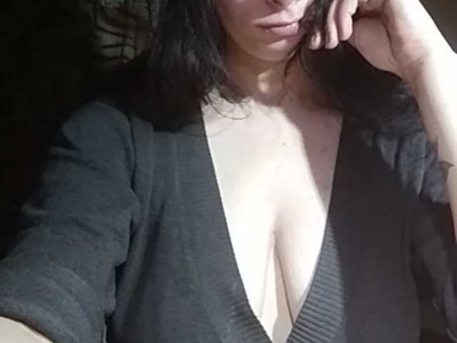 Скриншоты трансляции maria77777