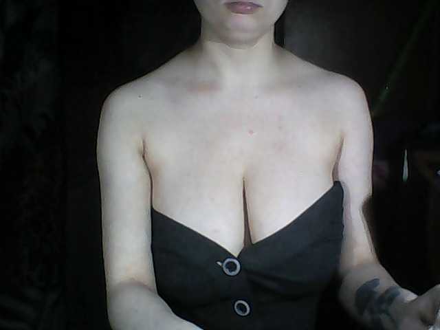 Скриншоты трансляции maria77777