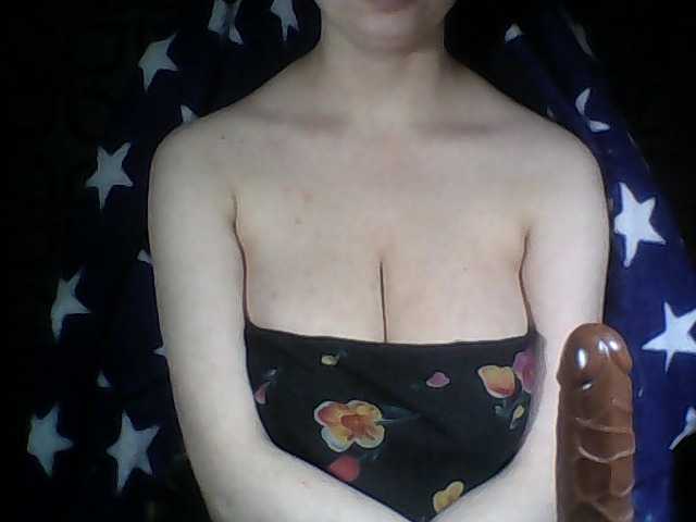 Скриншоты трансляции maria77777