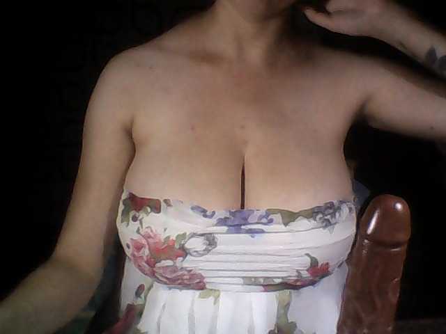 Скриншоты трансляции maria77777