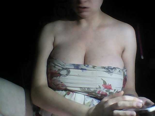 Скриншоты трансляции maria77777