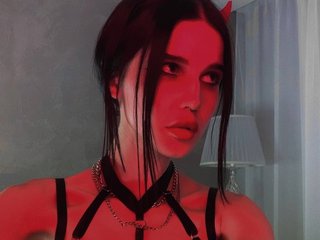 Эротический видеочат Mariagaviria