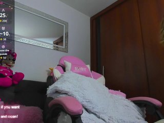 Эротический видеочат MarianaReyes