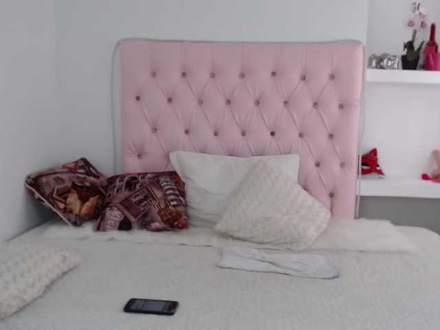 Скриншоты трансляции marianesantos