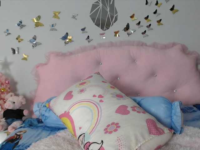 Скриншоты трансляции MariaRinX