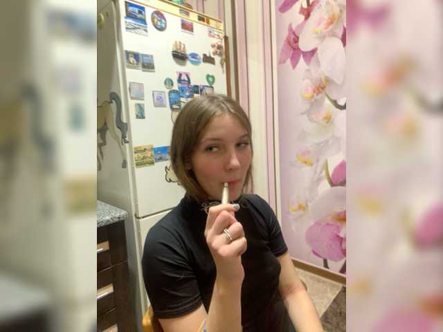 Скриншоты трансляции ssssssnakeee