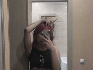 Эротический видеочат MariaWilson