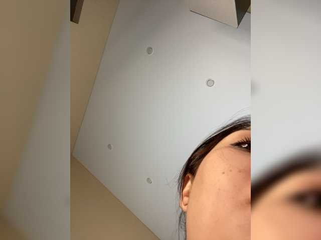 Скриншоты трансляции MariaWilson