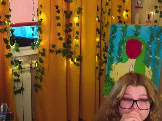 Скриншоты трансляции Marichloe1