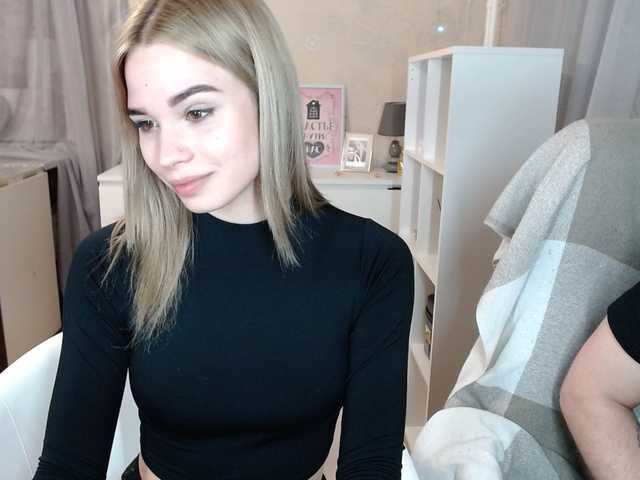Скриншоты трансляции Marigrate