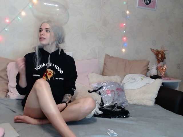 Скриншоты трансляции Marigrate