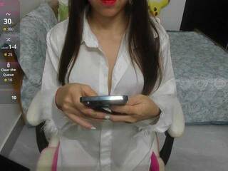 Эротический видеочат MariidolAsian