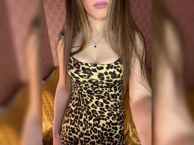 Скриншоты трансляции Mariii