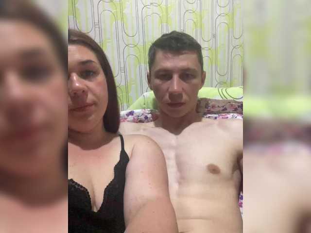 Скриншоты трансляции Marina2121211