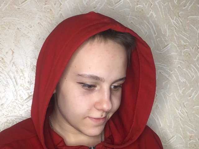 Скриншоты трансляции marinada