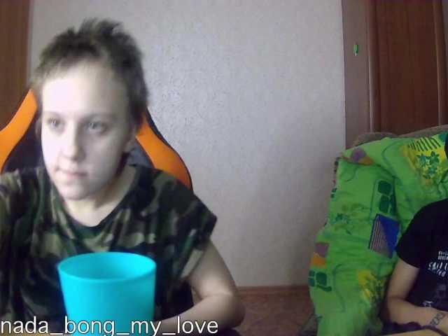 Скриншоты трансляции marinada