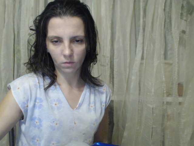 Скриншоты трансляции MarinaQwert