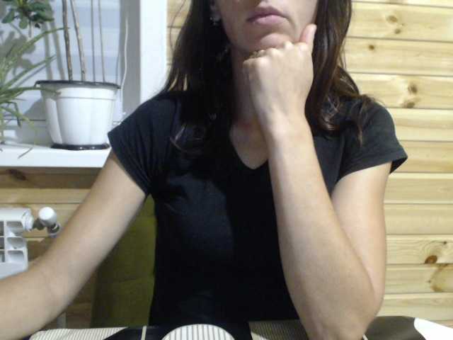 Скриншоты трансляции MarinaQwert