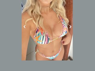 Эротический видеочат MarireHOT