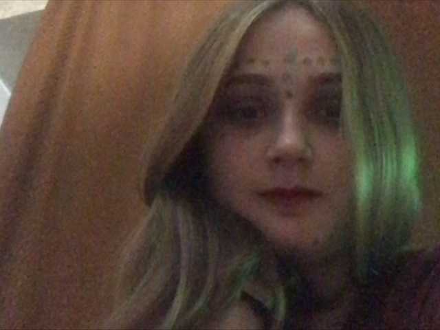 Скриншоты трансляции MarisanQace