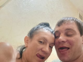 Эротический видеочат MariStas