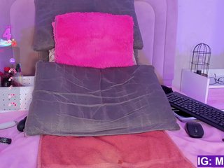 Эротический видеочат Maristxxr