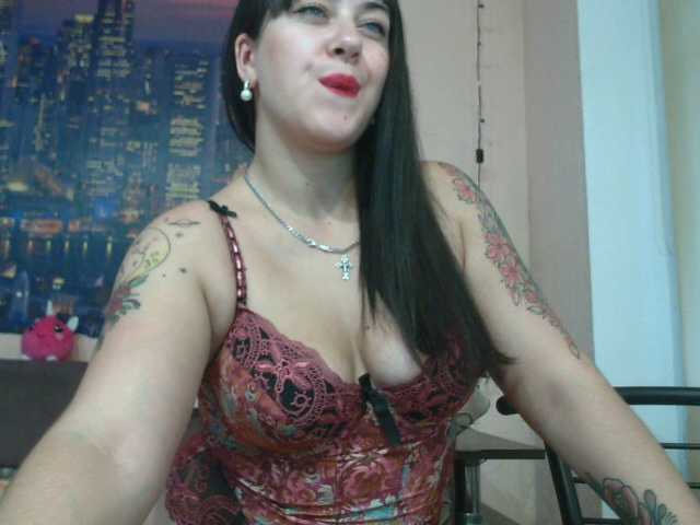 Скриншоты трансляции YourSugar9999