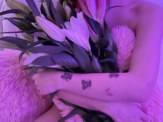 Эротический видеочат MarrryRay