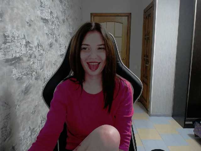 Скриншоты трансляции MarryGray