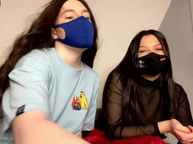Скриншоты трансляции kofemilk