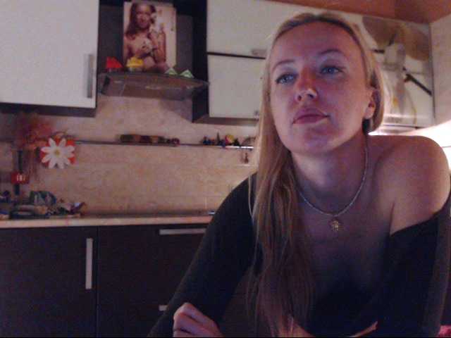 Скриншоты трансляции Martellka