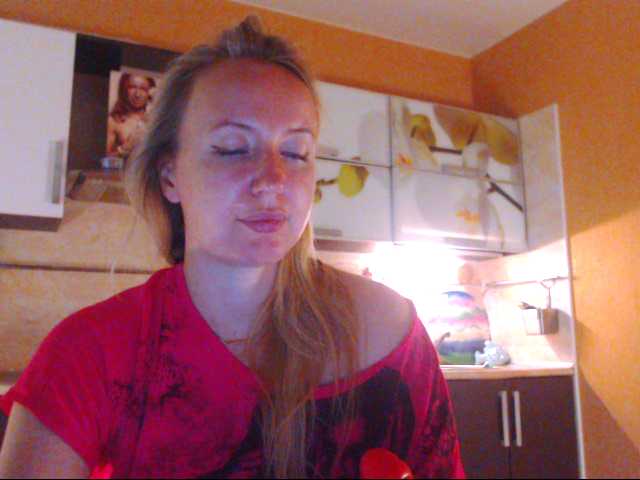 Скриншоты трансляции Martellka