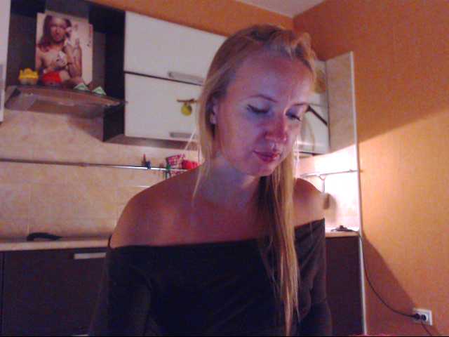 Скриншоты трансляции Martellka